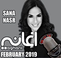 SANA WARA SANA-15-FEBRUARY-2019.mp3
