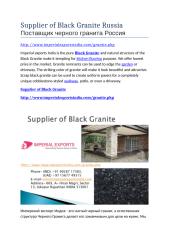 Supplier of Black Granite Russia.docx