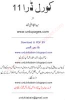 corel urdu book.pdf