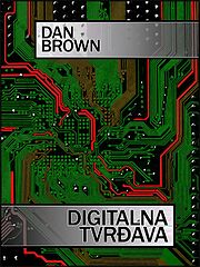 Digitalna tvrđava - Brown, Dan.epub